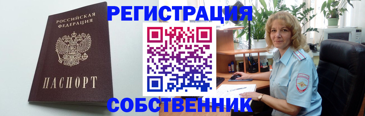 форма 3 в Тихорецке